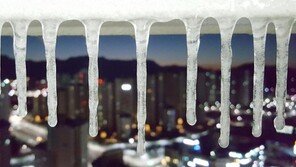 18층 빌딩서 고드름 떨어져 행인 부상 …진짜 ‘날벼락’ 