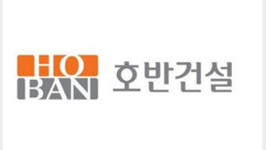 한국당 “대우건설, 호반건설에 반토막 졸속매각 …의혹이 현실화”