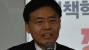 [전문] 최교일 “임은정 질책한 기억 없어…서지현 사건, 조사 통해 밝혀질 것”