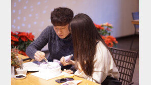 한화 제이드가든, 라떼아트 등 문화강좌