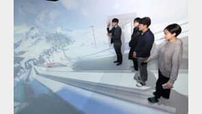 [경제현장.jpg] KT, 평창올림픽 홍보관 개관