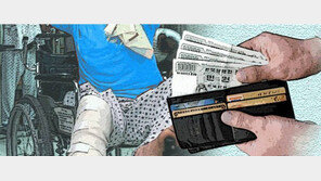 주민번호 뒷자리에 ‘덜미’…빅데이터 분석으로 잡아낸 가족 보험사기단