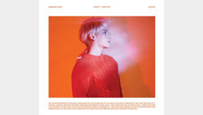 [숫자뉴스] 177위