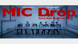 [연예뉴스 HOT5] 방탄소년단 ‘마이크 드롭’ 리믹스 9주간 빌보드 핫100