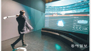 KT “평창서 세계 첫 5G서비스 준비 완료”