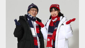 추위 이기는 ‘평창 패션 금메달’ 찾아라