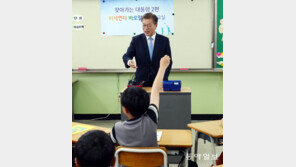 환경부 “지방-도서지역 학교에 미세먼지 간이측정기 설치”