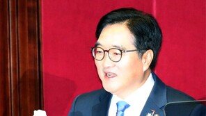 우원식 “보유세 인상 등 부동산 특단대책 강구”