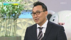 ‘스켈레톤 세계 1위’ 윤성빈 키운 강광배 “이렇게 잘 탈줄 몰랐다”