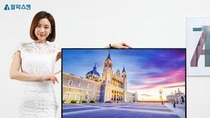 [뉴스줌인] TV 같은데 TV 아닌 49인치 '모니터'