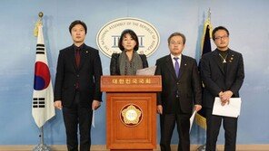 김해영·박주민·송기헌·이재정 “양승태 법원행정처 법관 사찰 진상조사 촉구”