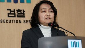 ‘검찰 내 성추행 사건’ 지휘봉 조희진 지검장, 누구? ‘檢 여성 1호 기록 제조기’ 