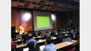 한국모바일게임협회, 신년회 열고 2018년 게임 시장 '진단'