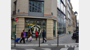 [르포]20·30대 “도박 아닌 투자”…지금 佛 가상화폐 시장은