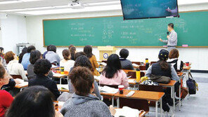 [에듀윌] 방대한 공인중개사 자격증 시험, 학습관리가 정답