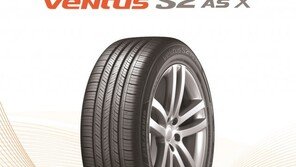 한국타이어, SUV용 초고성능 타이어 ‘벤투스 S2 AS X’ 출시