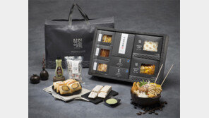 부산 삼진어묵 ‘설 선물세트’ 풍성