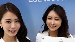 “평창올림픽 기념 은화 나왔어요”