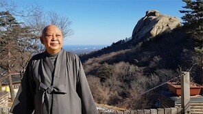 “쇠방망이 맞을 각오로 귀 열어야 참된 리더십”