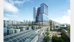 MD 특화상가 ‘위례 센트럴 메디타운’ 눈길