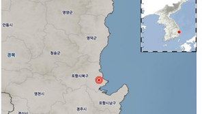 ‘2.9 규모’ 포항지진, 반응 보니 “자다가 깼다” “엄청 흔들렸다”