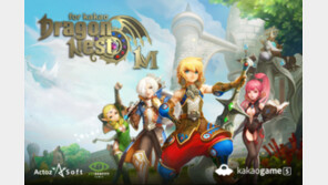 리니지M으로 시작된 'M' 열풍, 2018년 '드네M'이 이을까?