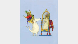 [책의 향기/그림책 한조각]엄청나게 근사하고 세상에서 가장 멋진 내 모자