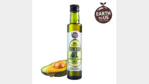 [Love&Gift]종근당건강, 착한지방 ‘아보카도 오일’로 설 음식 요리하세요