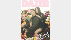 태양♥민효린, 오늘(3일) 결혼식…기태영 사회·자이언티 축가