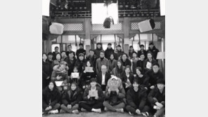 “장부천, 행복했다”…‘돈꽃’ 장승조, 종영 소감