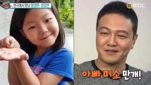 ‘딸 셋’ 정웅인 “아들 너무 원해…넷째 가능성↑”