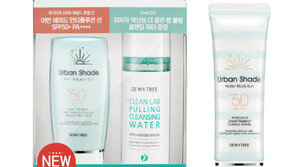 듀이트리 ‘어반 쉐이드 선’ 출시