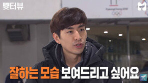 ‘질레트 모델’ 이승훈, 5명 포위망 뚫었다