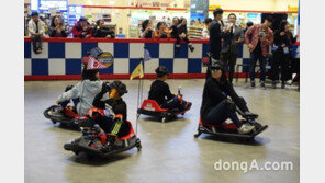 증강현실 접목한 ‘하도카트’… 어트랙션 대중화 앞장