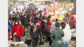 제수용품 구입 시민들로 북적