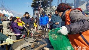 공주 군밤축제 열기