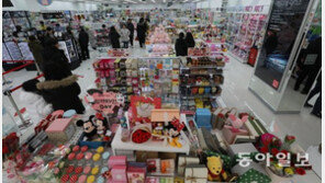 ‘국민가게’ 내건 다이소, 새 슬로건 공개