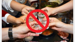 한 달간 금주했을 뿐인데… 숙면 취하고 지방간 줄었네