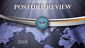 美 “北, 핵공격땐 정권 종말… 김정은 살아남는 시나리오 없다”