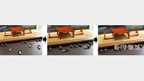 흐트러진 슬리퍼가 스르르… 저혼자 움직여 제자리로