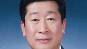 도로교통공단, 윤종기 신임 이사장 선임