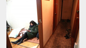 [퇴근길 이웃]“어휴 냉동실이네”…최강 한파 속 쪽방촌에서의 하루