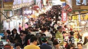 전통시장 설 차례상 비용, 마트보다 21% 저렴…소비자 “17만원? 최소 2배 더”
