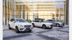 볼보코리아, ‘신형 XC60’ 구매자 초청 행사 진행