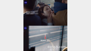 한파에 두꺼워진 옷 안에서는 땀 흘러…겨울철 데오드란트 사용자 증가