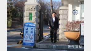 ‘집행유예’ 이재용, 석방 후 가장 먼저 향하는 곳은?…“父 이건희 회장 뵈러 간다”