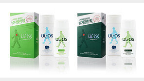 우르오스 ‘남자공학 스페셜 패키지’ 출시