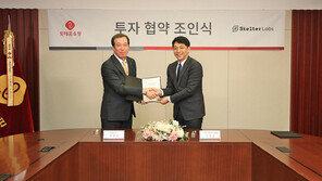 롯데홈쇼핑, 인공지능 기반 스켈터랩스 투자