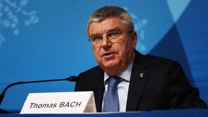 IOC, 도핑의혹 풀린 러시아선수도 평창행 불허