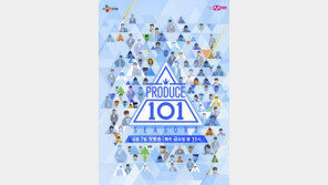 [연예뉴스 HOT5] 엠넷, ‘프듀’ 모방 中 프로 유감 표명